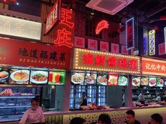 -王庄阿咪海鲜大排档(象园店)