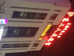 -沪东工人文化宫-停车场