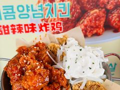 -富乐满 炸鸡&韩国料理 불로만(虹泉路店)