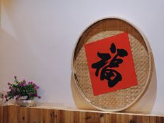 -锅来乐地锅鸡(安亭店)