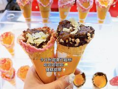 -千家粗粮王(MOMOPARK店)