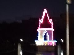 -哈尔滨师范大学(松北校区)