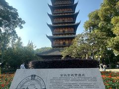 -常熟方塔园