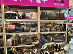 -万达坊(花园路店)