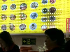 -苓记南京鸭血粉丝.皮肚面(县东巷店)