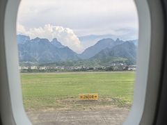 -张家界荷花国际机场