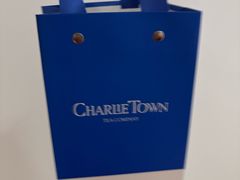 -CHARLIETOWN红茶公司(南京万象天地店)