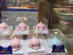 -天河领展广场