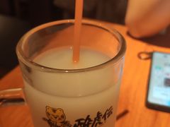 -醉虎传(南锣鼓巷店)
