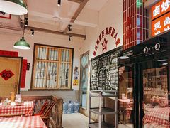 -龙师傅卤炒(天马店)