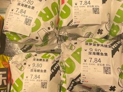 -物美大卖场(玉蜓桥店)