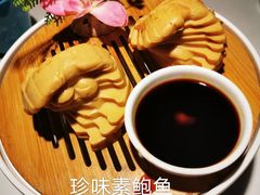 珍味素鲍鱼-荷塘秋月·本帮江浙菜(国权路店)