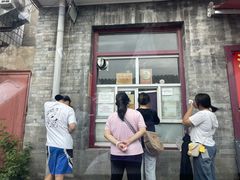 -大华煎饼(交道口北剪子巷店)