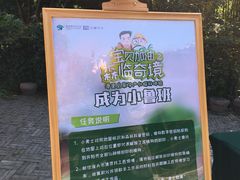 -福建鲤鱼洲酒店