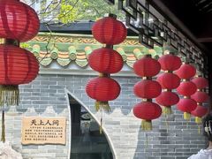 -东江渔村·古典园林·30年粤菜老字号(太和店)