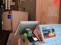 -港师傅·菠萝包(北京超极合生汇店)