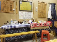 -平遥胡记碗秃(小察院街店)