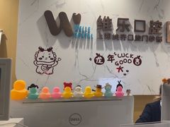-维乐口腔·埃齐门诊(静安店)