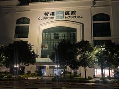 -维也纳国际酒店·广州南站钟村地铁站店