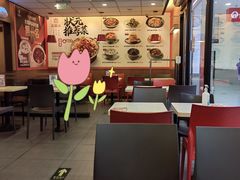 -永和大王(龙德广场店)