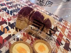 -司乎(大洋百货店)