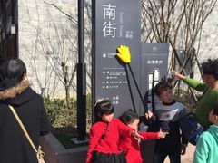 -永祥烧腊餐厅(虹口店)