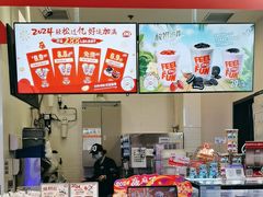 -DQ·蛋糕·冰淇淋(城南嘉园店)