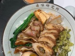 -狮头牌卤味研究所·卤味饭(花城汇南区店)