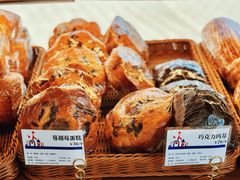 -莫斯科餐厅面包坊(北展店)