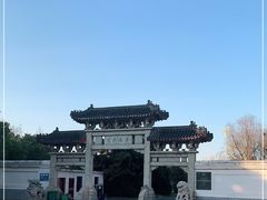 -东坡赤壁风景名胜区