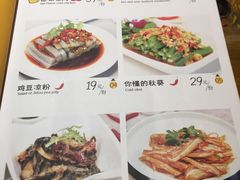 -木王宴语·野生鲜菌火锅(玉河店)