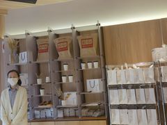 -银座仁志川·生吐司专门店(香港广场店)
