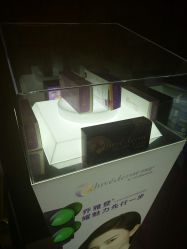 -厦门美莱整形美容医院