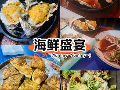 -老东镇啤酒屋海鲜加工·蒸汽海鲜·海鲜烧烤(台东店)