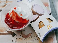 -麦当劳(杭州庆春路店)