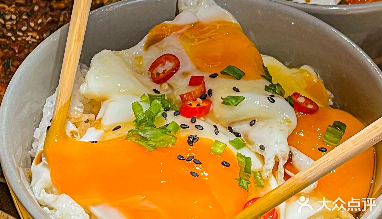 大连这个鸡蛋拌饭给我惊喜[强]三颗流心蛋好绝