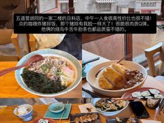 -天福号(裕中店)