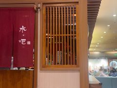-大江户·温泉洗浴(浑南店)