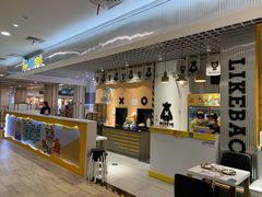 -BOPEYE·波派炸鸡(九霄天地店)