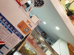 -觅恬记港式甜品(1818店)