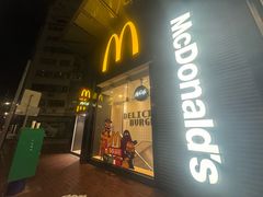 -麦当劳(礼顿中心店)