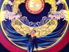 -E+有冰工厂·昆仑寒宫2(五角场店)