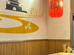 -陇上秦轩西安biangbiang面(EFC欧美金融商业城店)