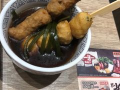 好炖-吉野家(天坛东路店)
