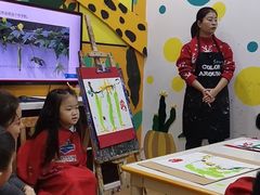 -向日葵艺术中心美术(虹桥南丰城校区)