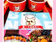 -仙隐小鹿中華の日料(荣民龙首广场店)