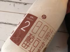 -盒马鲜生(杭州运河上街店)