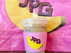 -JPG canteen(广州东山口店)