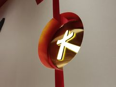 -别装假铝盆烤肉(三道街店)
