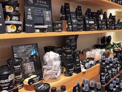 -LUSH(威尼斯人店)